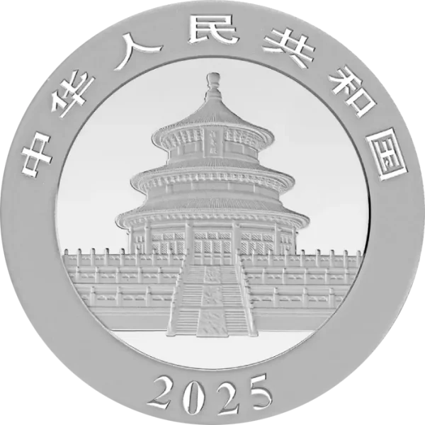 Srebrna Moneta Chińska Panda 30g Chiny 2025 | Ag 999