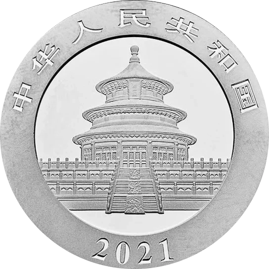 Srebrna Moneta Chińska Panda 30g Chiny 2021 | Ag 999 - obrazek 2