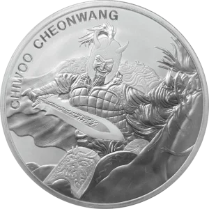 Srebrna moneta Chiwoo Cheonwang 1oz BU Korea Południowa 2018 Ag 999 — tarcza Doggaebi latent image KOMSCO nominał 1 Clay nakład 45 000