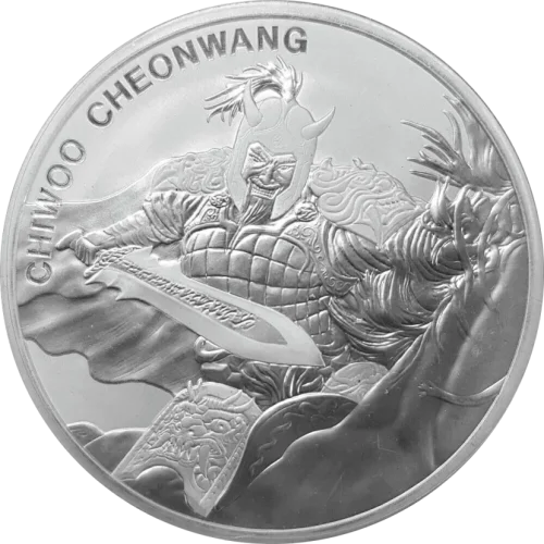 Srebrna moneta Chiwoo Cheonwang 1oz BU Korea Południowa 2018 Ag 999 — tarcza Doggaebi latent image KOMSCO nominał 1 Clay nakład 45 000