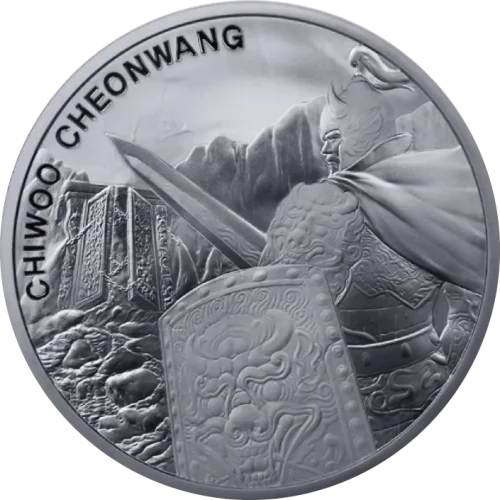Srebrna moneta Chiwoo Cheonwang 1oz BU Korea Południowa 2020 Ag 999 — 5. emisja KOMSCO latent image gwi-myeon-wa bycze rogi nakład 33 000 nominał 1 Clay