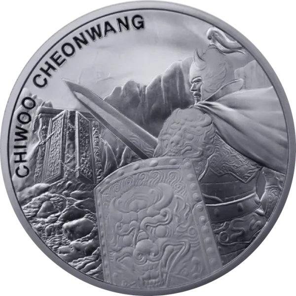 Srebrna moneta Chiwoo Cheonwang 1oz BU Korea Południowa 2020 Ag 999 — 5. emisja KOMSCO latent image gwi-myeon-wa bycze rogi nakład 33 000 nominał 1 Clay