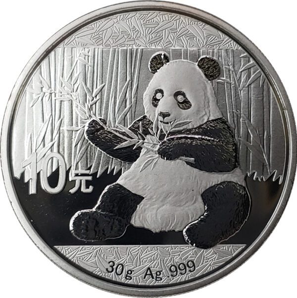 Srebrna Moneta Chińska Panda 30g Chiny 2017 Ag 999-rewers Srebrna moneta Panda 30g Chińska Chiny 2017 Ag 999